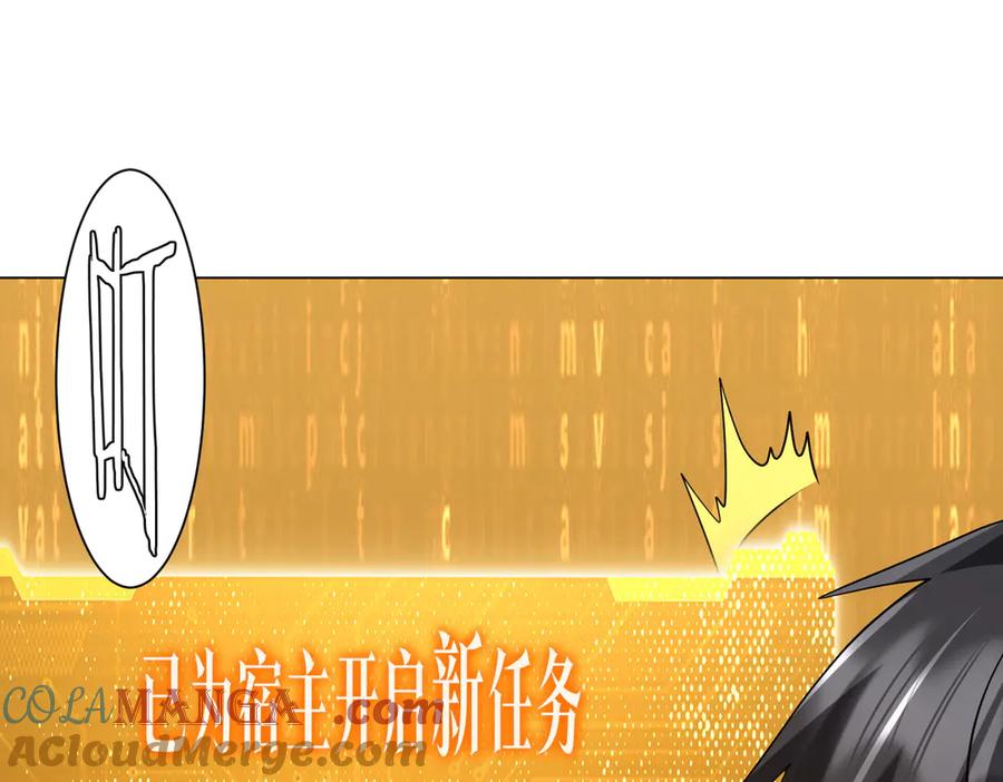 第593页