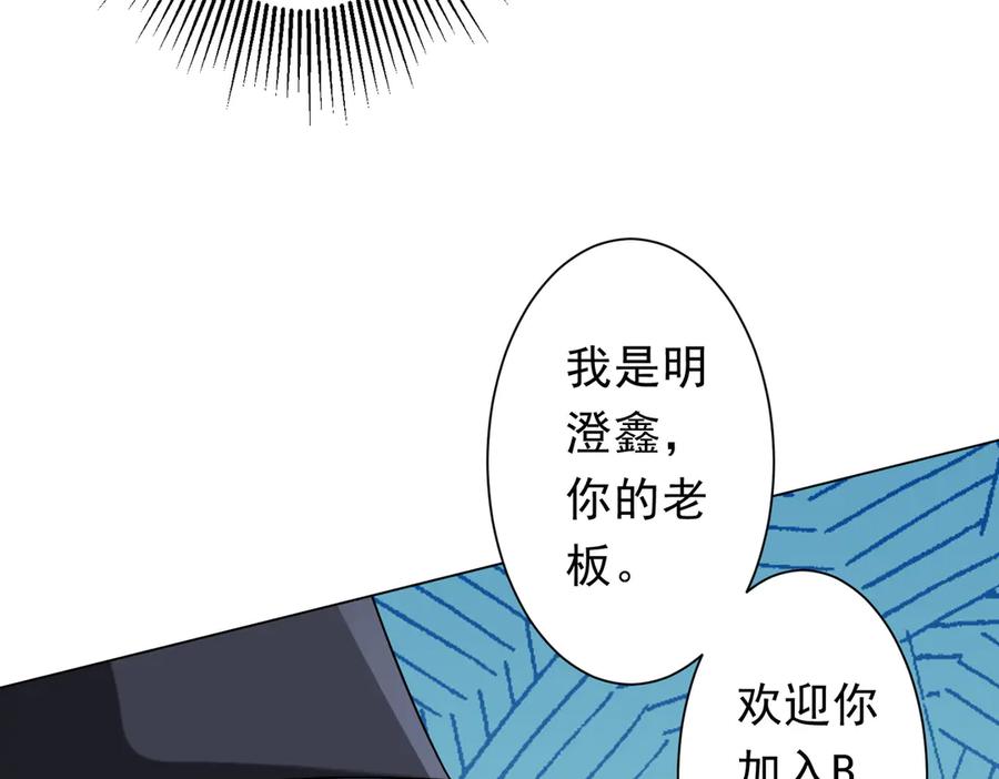 第285页