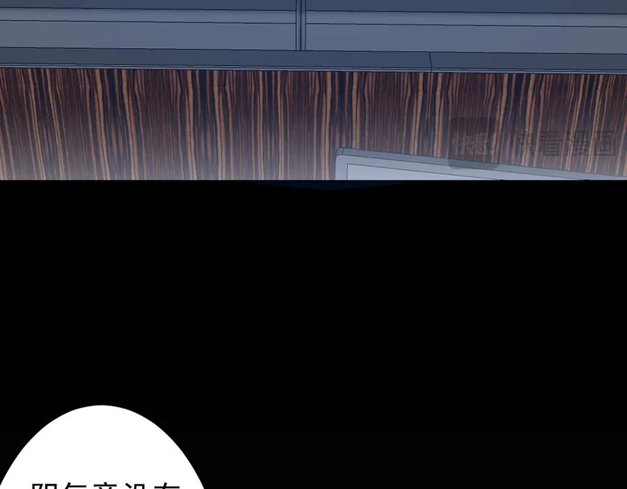 第333页