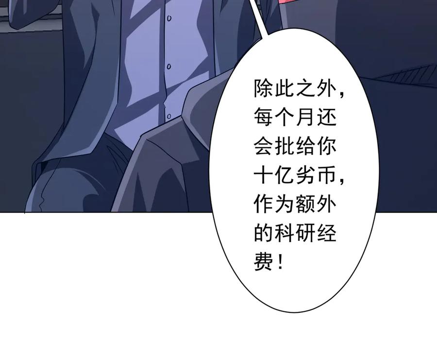 第373页