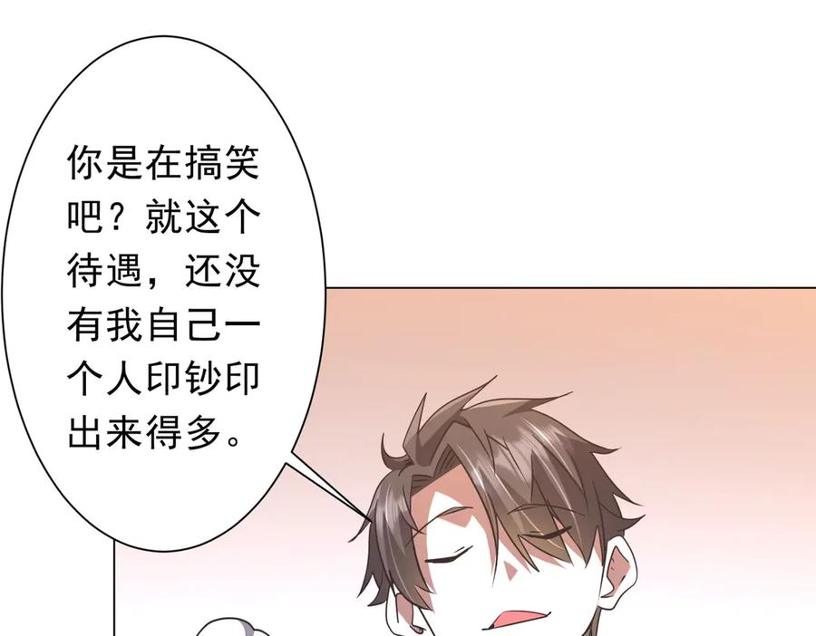 第377页