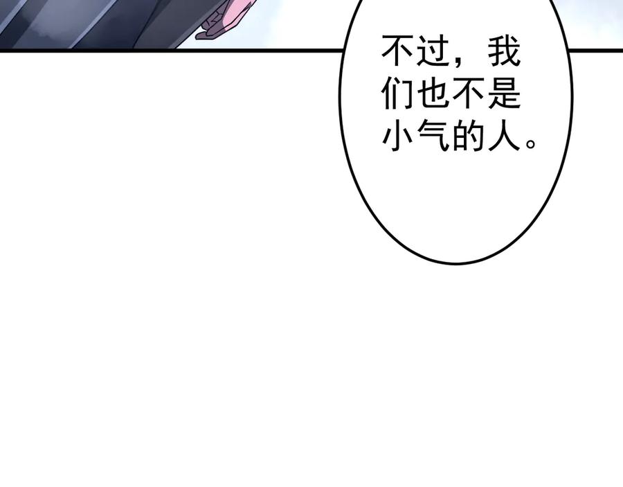 第397页
