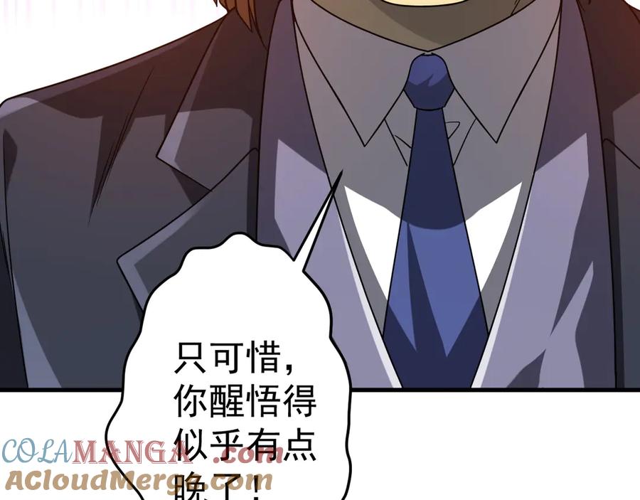 第449页