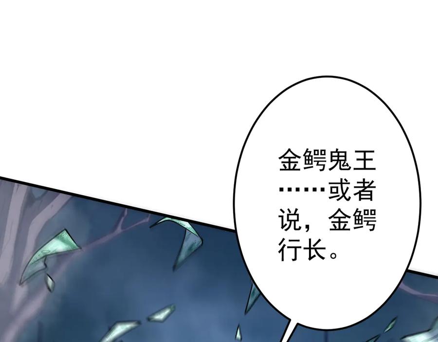 第605页
