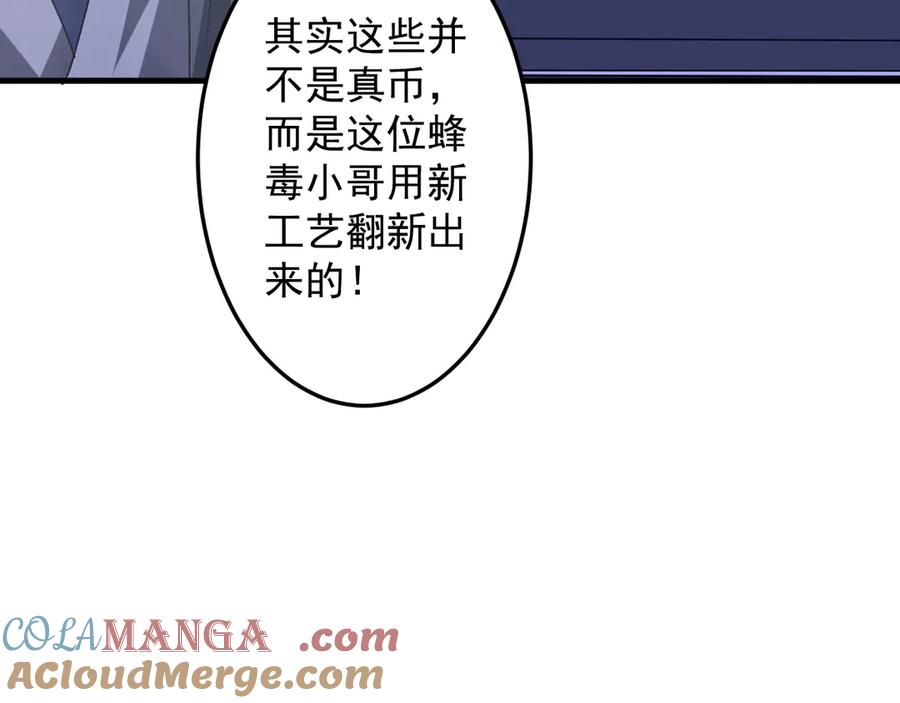 第209页