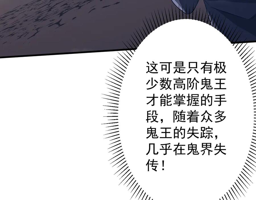第265页