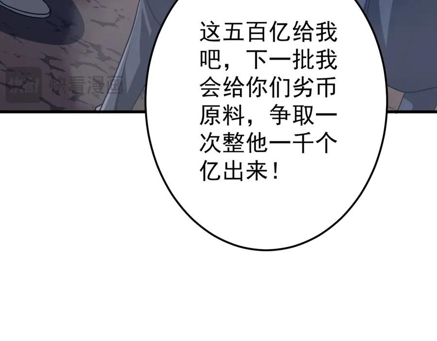 第313页