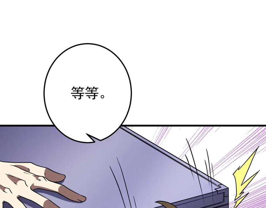 第317页