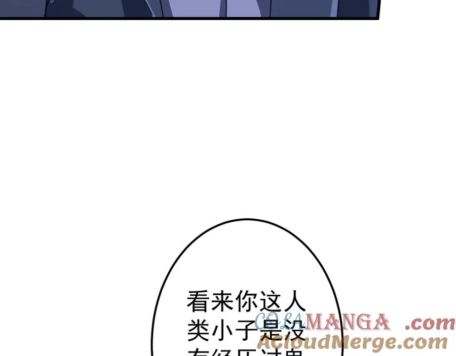第353页
