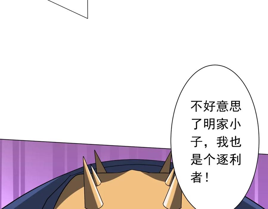 第405页