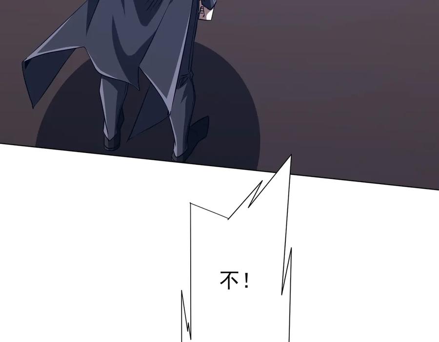 第425页
