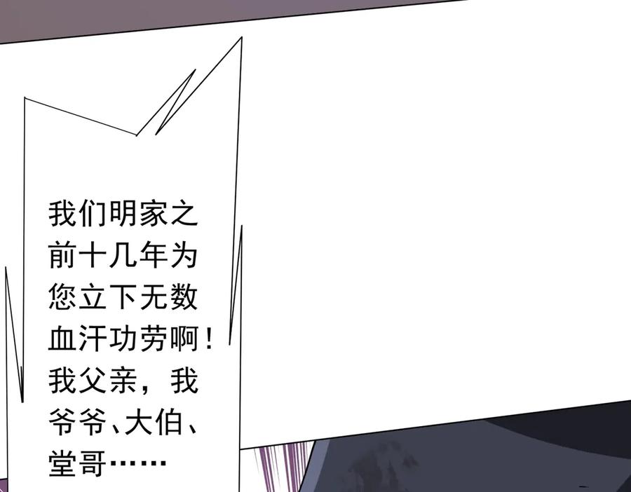 第437页