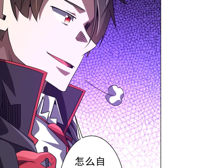 第457页