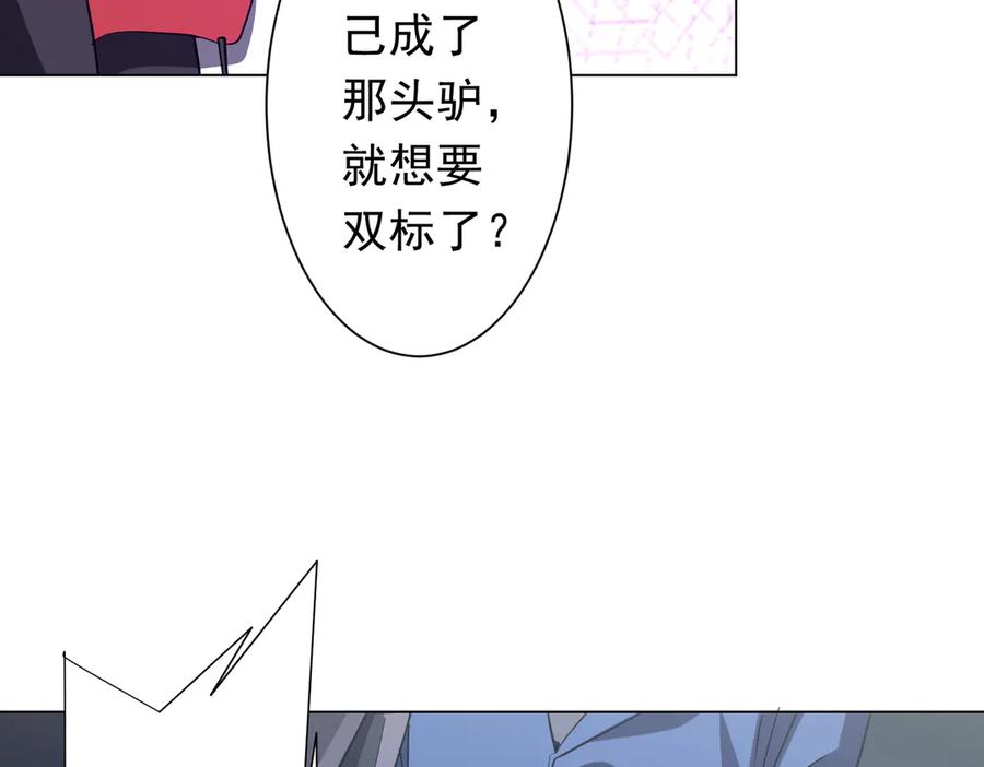 第461页