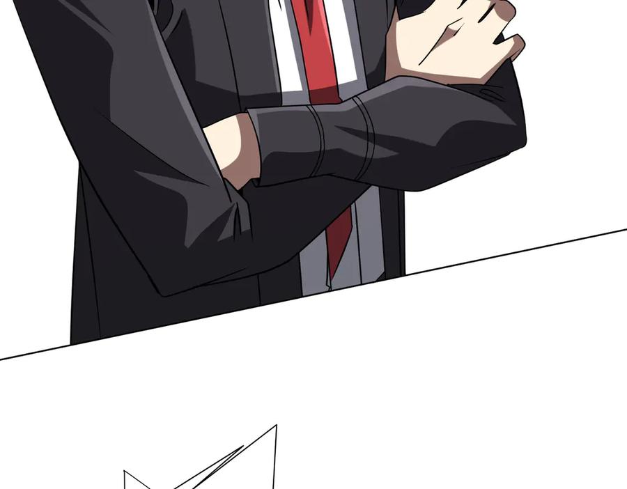 第205页