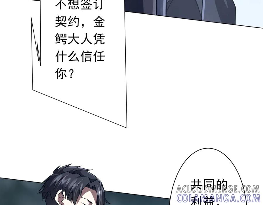 第321页