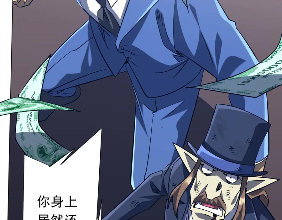 第365页