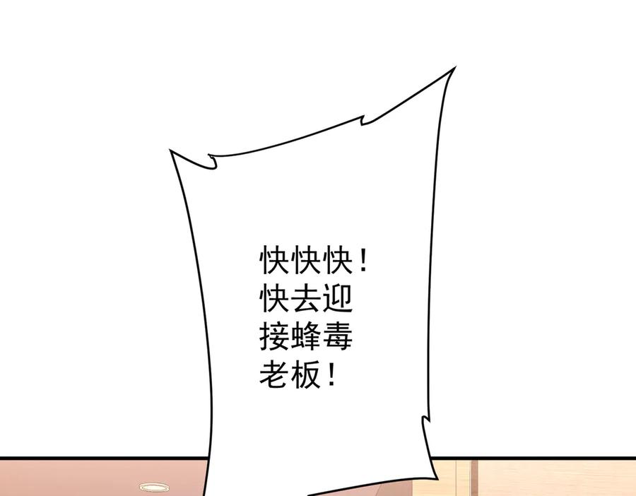 第429页