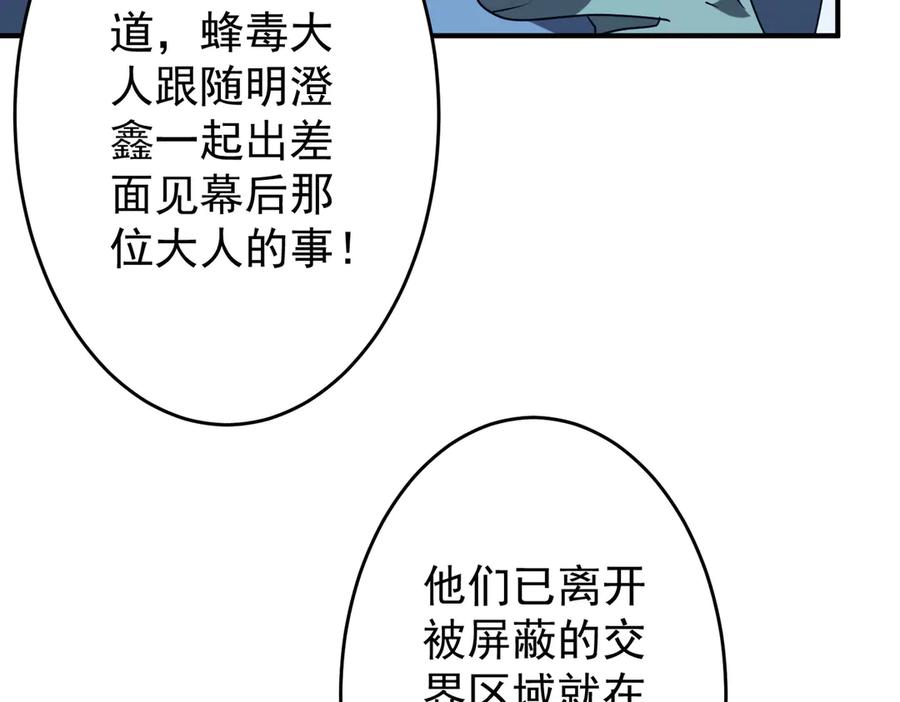 第477页