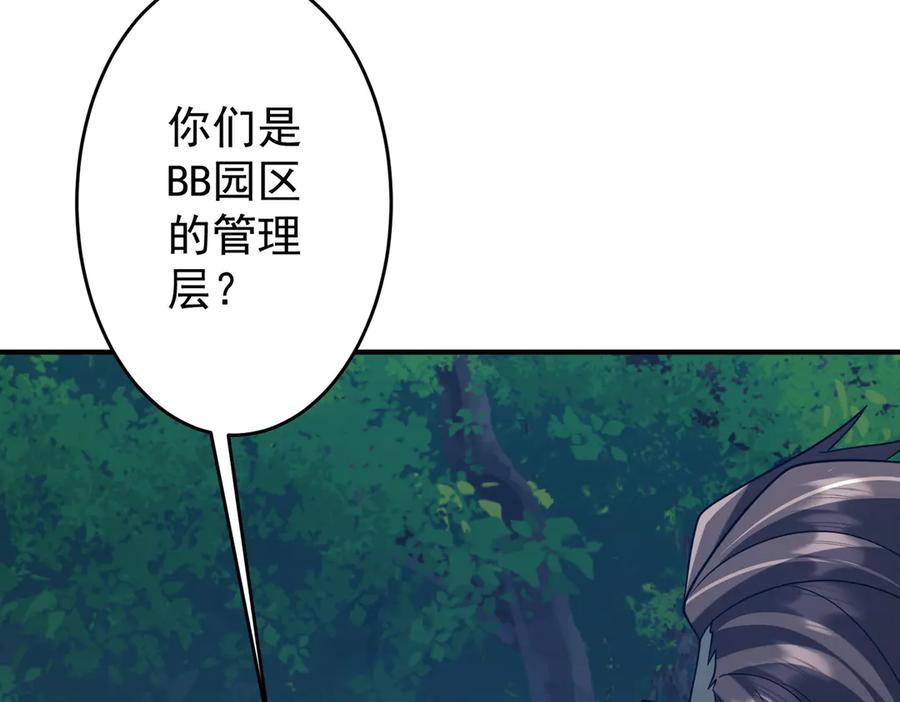 第569页