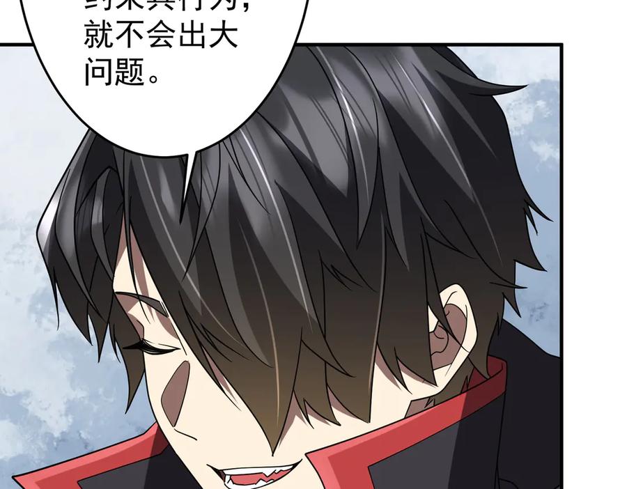 第649页