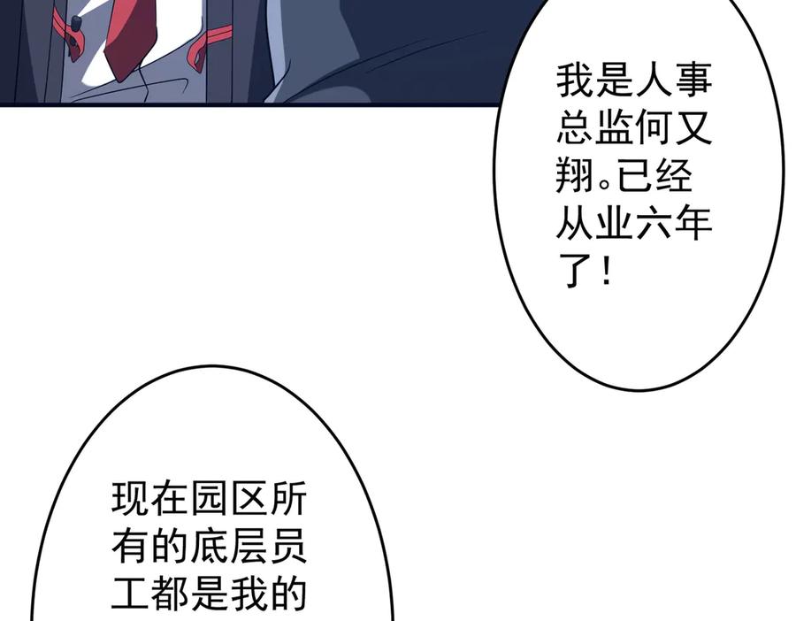 第697页