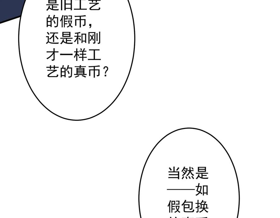 第249页