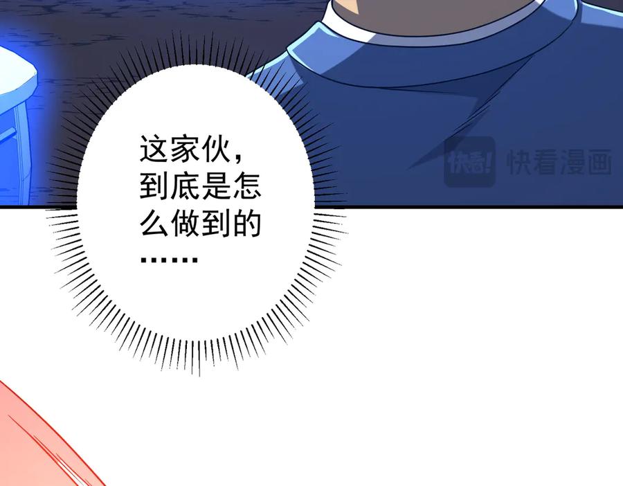 第301页