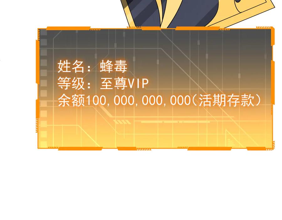 第329页