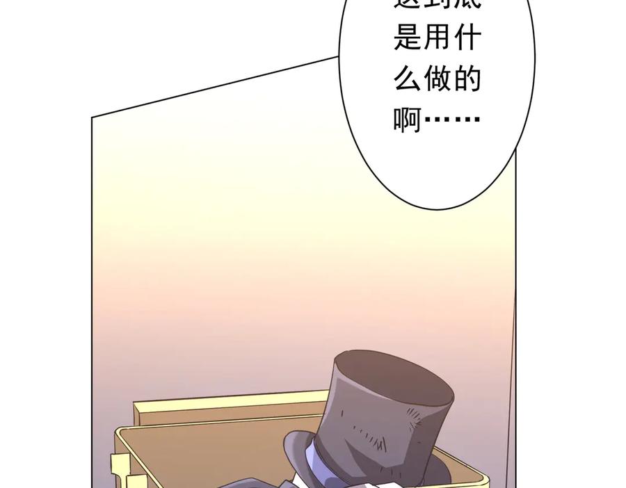 第425页
