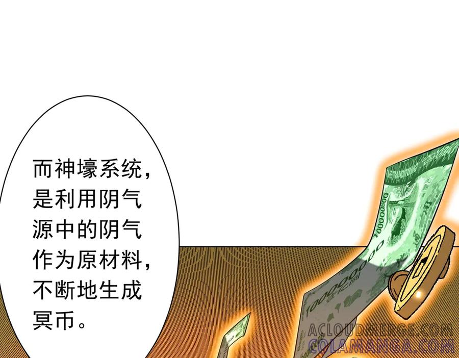 第497页