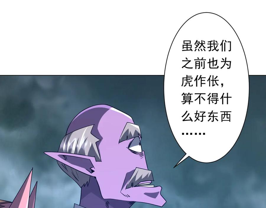 第277页