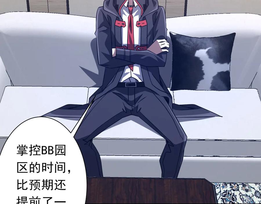 第445页