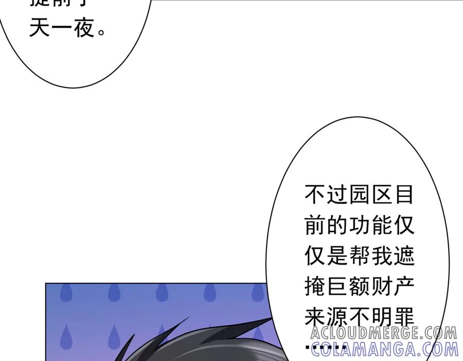 第449页