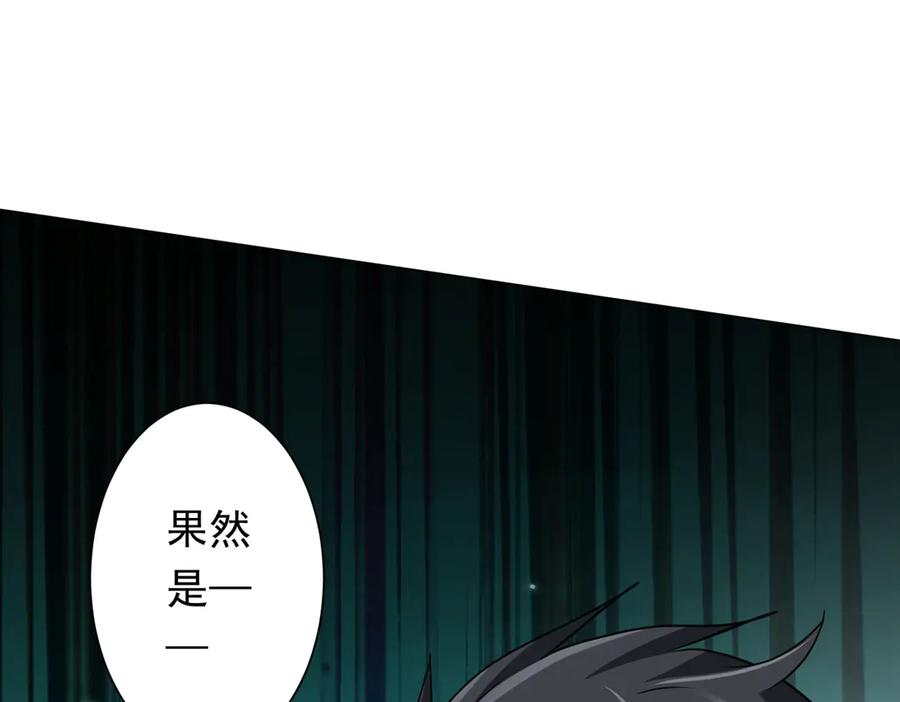 第581页