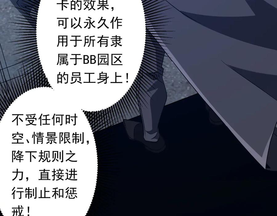 第229页