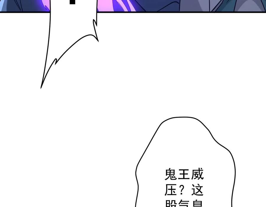 第633页
