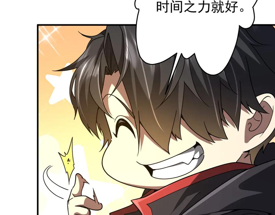 第357页