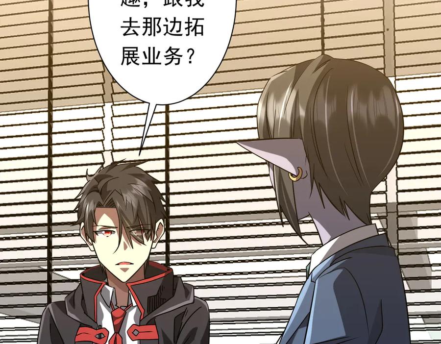 第437页