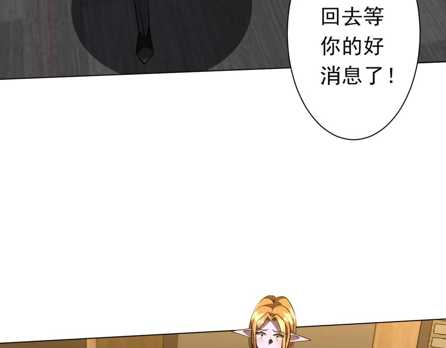 第585页