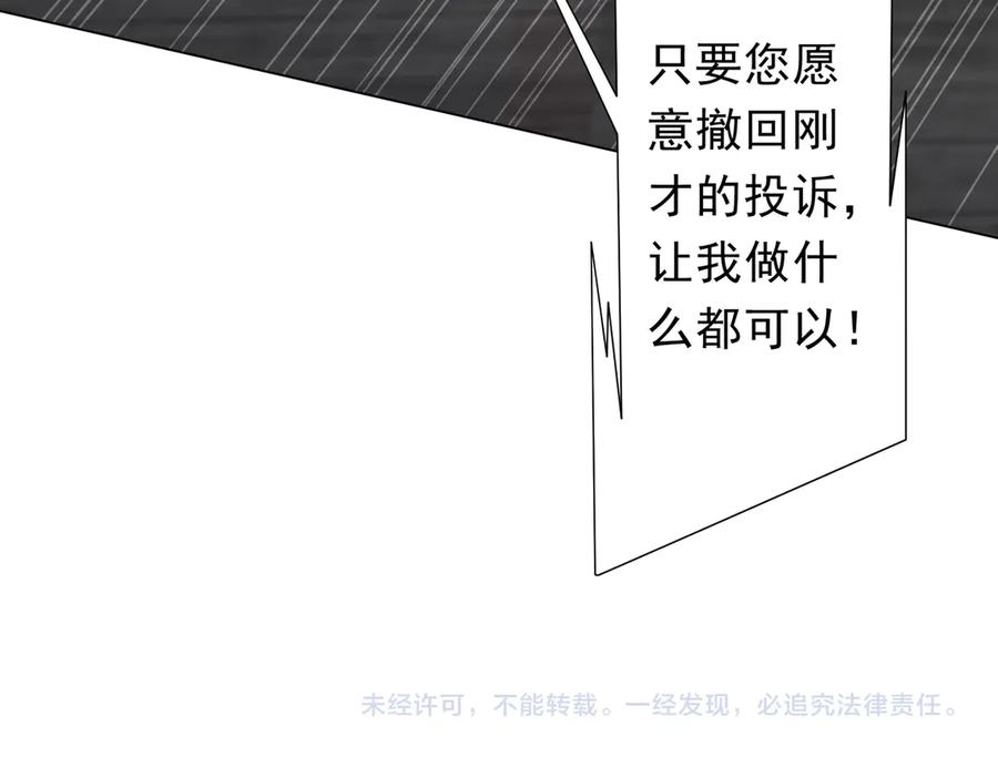 第617页