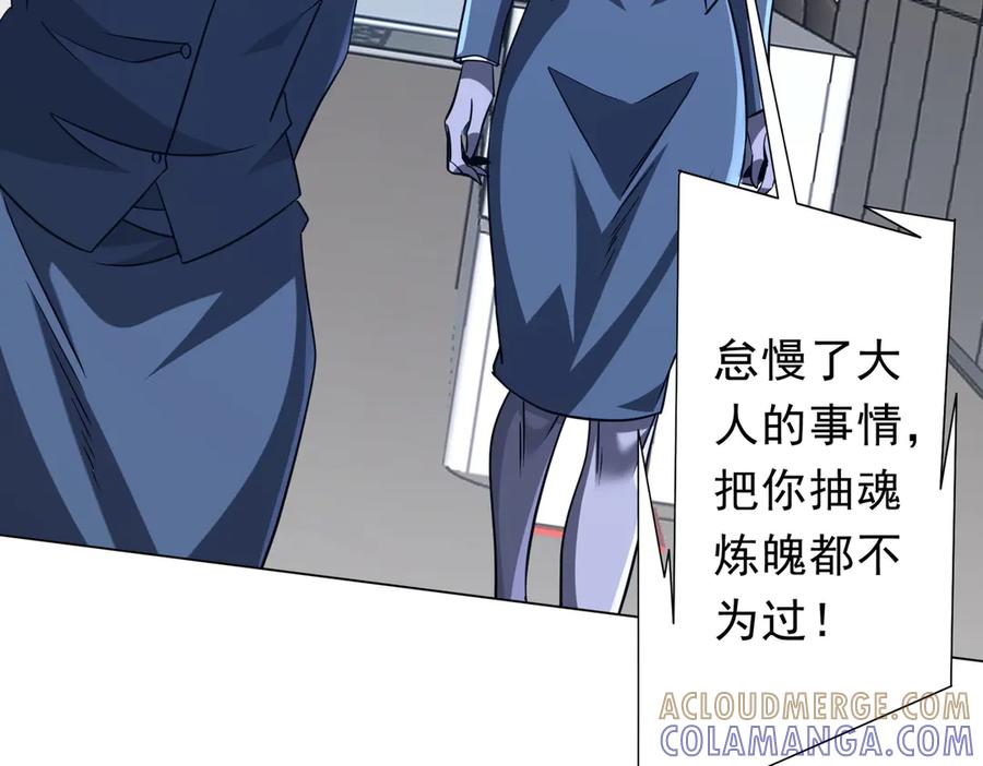第209页