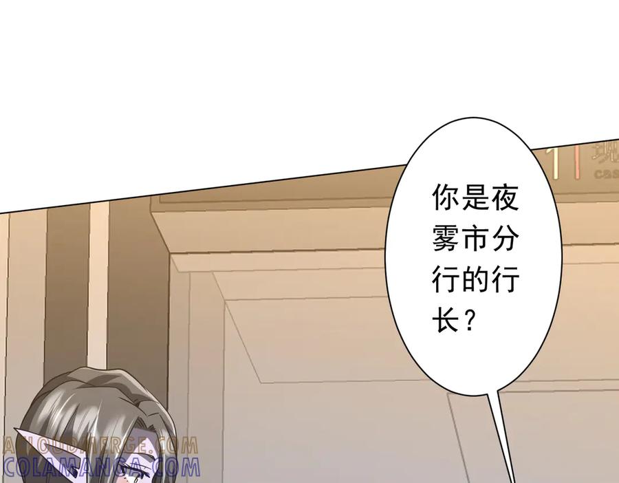 第225页