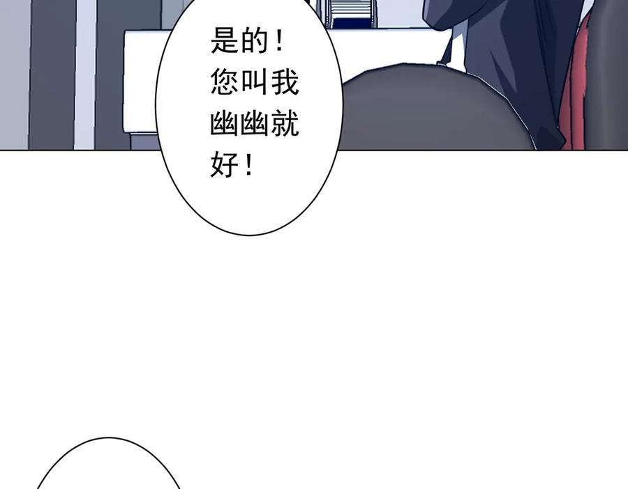 第233页