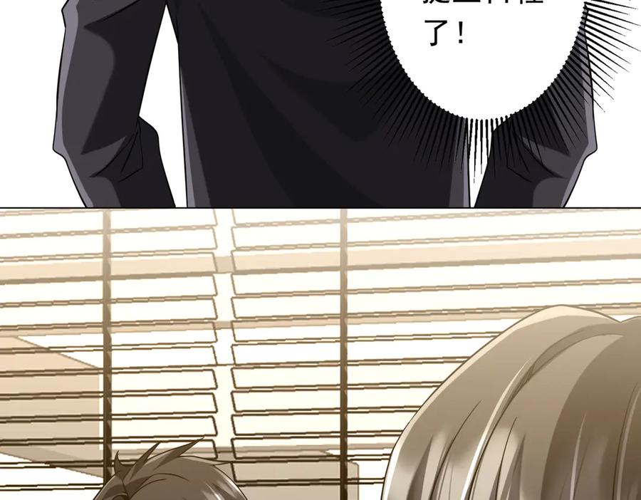 第381页