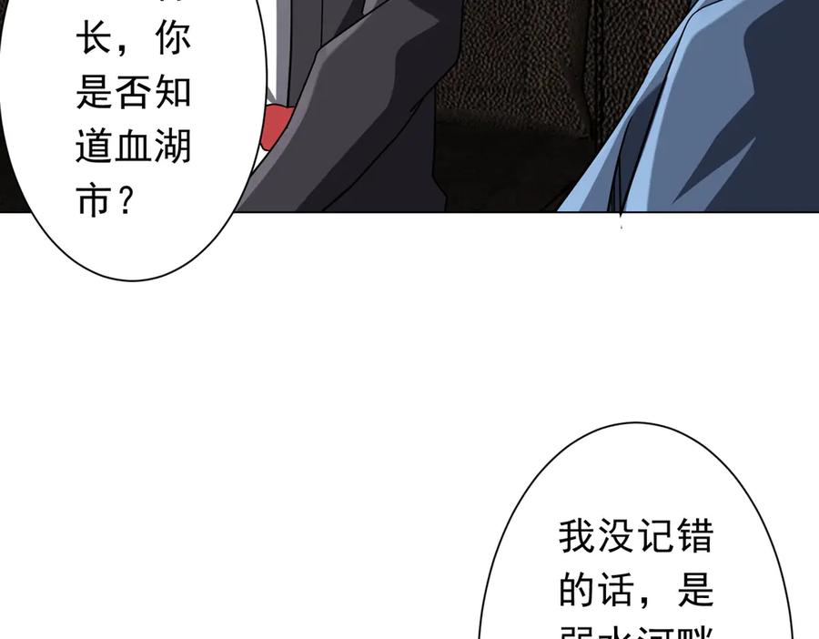 第389页