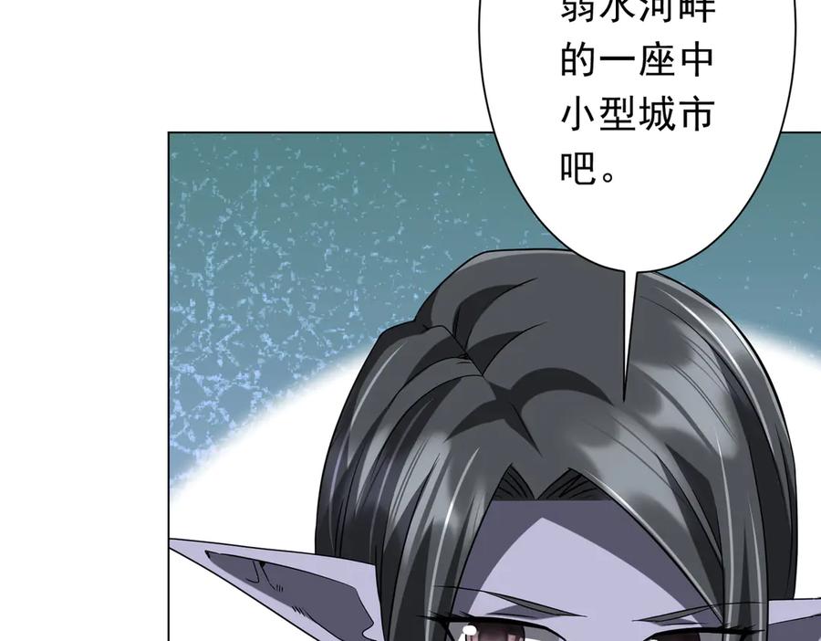 第393页