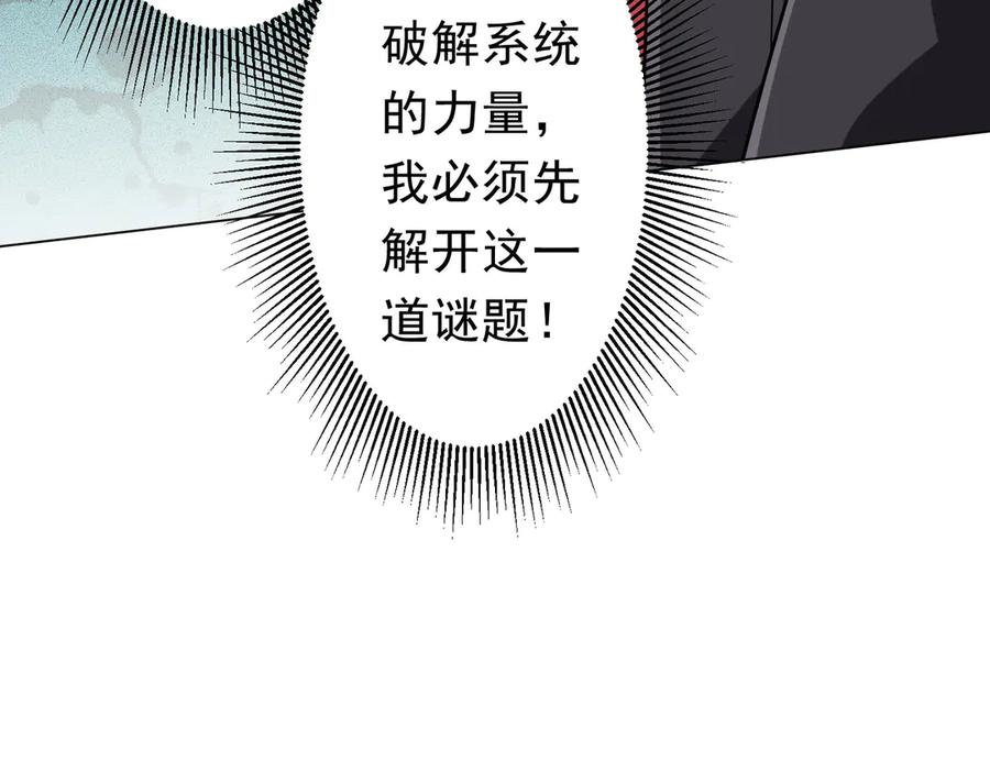 第405页