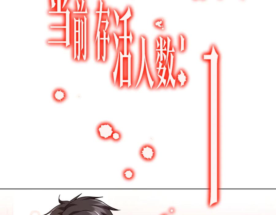 第445页