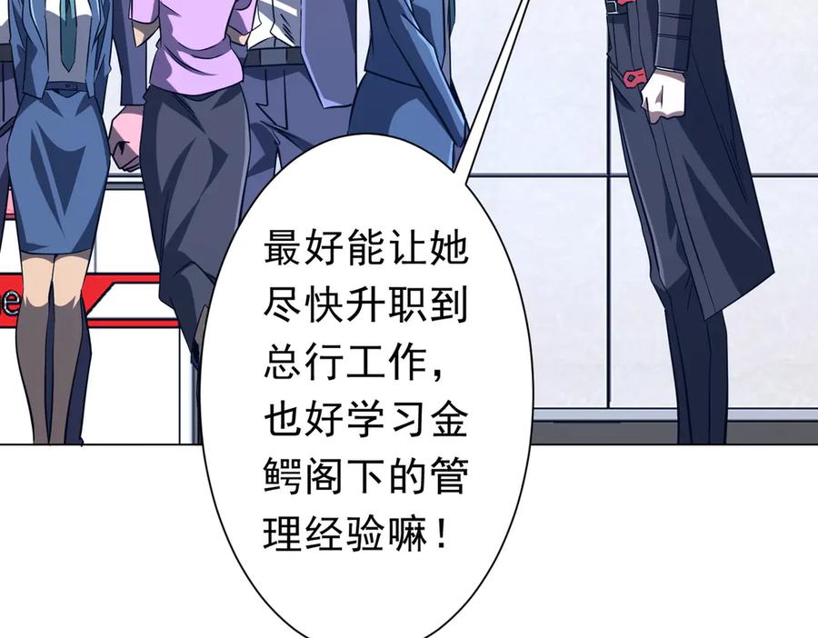 第265页